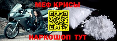 дурь Ипатово