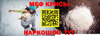 MDMA Изобильный