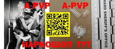дурь Ипатово