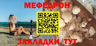 MDMA Изобильный