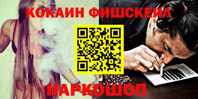 MDMA Изобильный