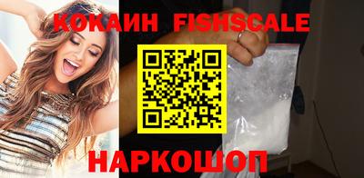 дурь Ипатово