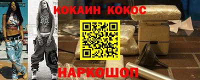 не бодяженный Ирбит