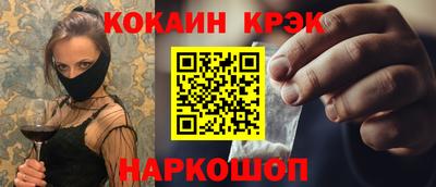 MDMA Изобильный