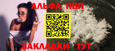 не бодяженный Ирбит