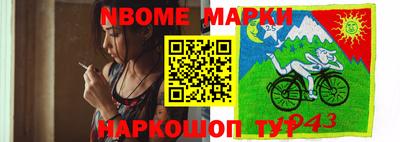MDMA Изобильный