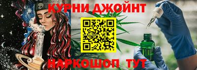 дурь Ипатово