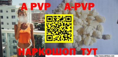не бодяженный Ирбит
