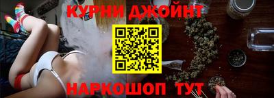 дурь Ипатово