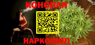 дурь Ипатово