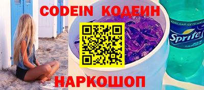 не бодяженный Ирбит