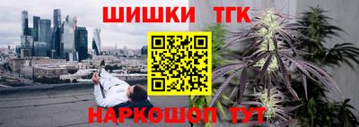 дурь Ипатово