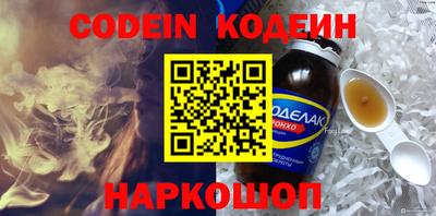 MDMA Изобильный