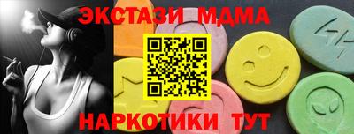 не бодяженный Ирбит