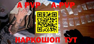 не бодяженный Ирбит
