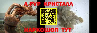 не бодяженный Ирбит
