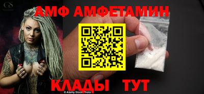 не бодяженный Ирбит