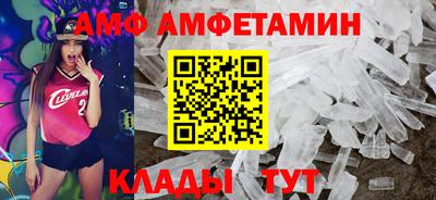 не бодяженный Ирбит