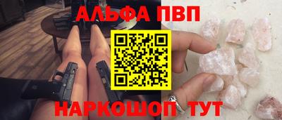 дурь Ипатово