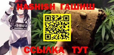 дурь Ипатово