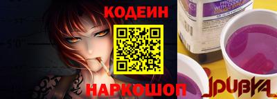 не бодяженный Ирбит