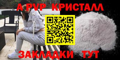 не бодяженный Ирбит