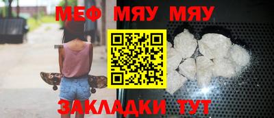 дурь Ипатово