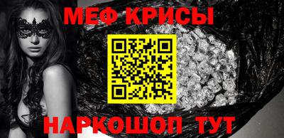 не бодяженный Ирбит