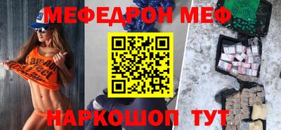 MDMA Изобильный