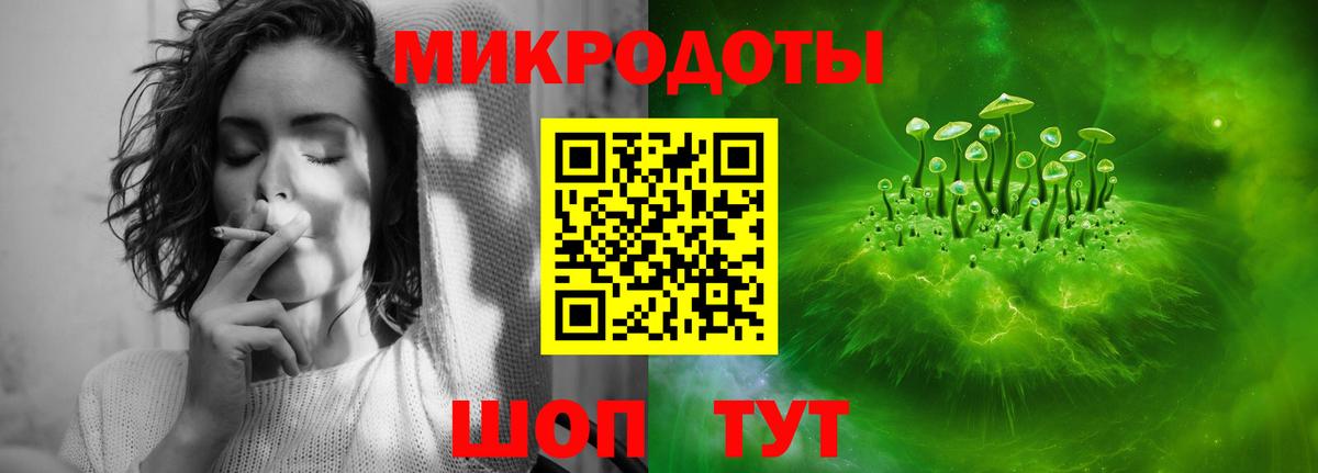 Экстази Красноярск
